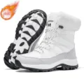Waterproof white women's plus size snow boots with warm plush lining and anti-slip sole - 36 / White