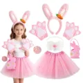 Kinder Osterhase Kostüm Set mit Haarreif Tutu Rock Handschuhe und Tasche für Party - Kinder Rock Sechsteiliges Set