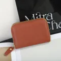 Monedero y tarjetero de piel marrón con cremallera suave para el uso diario de las mujeres. - 11*2.5*7 cm / Amarillo Tierra