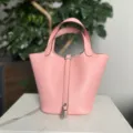 Borsa a secchiello in pelle rosa con lucchetto argento, elegante borsa da donna quotidiana. - Rosa 3Q con fibbia d'argento
