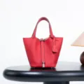 Red leather bucket bag, classic top-layer cowhide handbag, versatile fashion chic purse. - 18*13*13 cm / Chinese Red with Silver Buckle