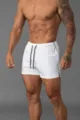 Men's casual sports shorts detail showing white breathable fabric, black drawstrings. - M / Plain White