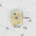 Süßes Cartoon Ente Fidget Spinner Dekompressionsspielzeug mit transparenter Verpackung. - Ente / Gelb