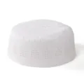 Calotte de prière musulmane blanche pour homme avec broderie fine et motifs ajourés port quotidien. - 16*7cm / 2# Blanc