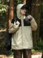 Autumn outdoor windproof jacket, stylish color-block mountain windbreaker for men and women. - M / Apricot