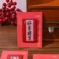 Acrylic fridge magnet with inspirational Chinese calligraphy text, ideal for home kitchen decor. - Good Things Are Coming