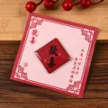 Calamita per frigorifero in acrilico con calligrafia cinese, adesivo magnetico rosso retrò per casa. - Felicità