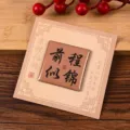 Calamita per frigo in acrilico con design di calligrafia cinese, ideale per la decorazione di casa. - Futuro splendido