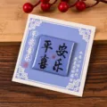 Magnete per frigo in acrilico stile cinese, design calligrafia blu vintage, decorazione casa. - Pace e Gioia