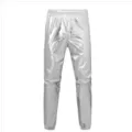 Men shiny silver metallic trousers casual party stage performance pants elastic waist. - M / Bottoms / Silver