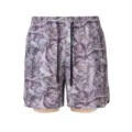 Short de sport camouflage d'été pour homme avec double couche et cordon de serrage. - S / Bas / Camouflage Arbre