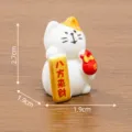 Cute Maneki-neko lucky cat mini figurine desktop ornament with dimensions 2.7x1.9cm - Wealth Cat