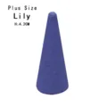 Natural purple cone incense for home fragrance and odor removal, premium quality 4.2cm size. - Plus* Large Lily