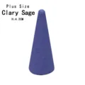 Natural clary sage incense cone purple tower incense 4.2cm large size aromatic home decor - Plus* Large Clary Sage