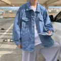 Veste en jean ample homme automne tendance style Hong Kong decontractée bleu clair. - Bleu clair