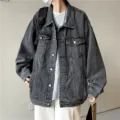 Herren Vintage dunkelgraue Jeansjacke lose Passform Freizeit Streetwear Uebergangsjacke - M / Oberteile / Grau