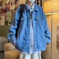 Veste en denim ample pour homme streetwear automne hiver manteau vintage tendance mode - Bleu