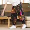 Men's summer breathable linen harem pants featuring ethnic print, casual cropped trousers. - M / Black