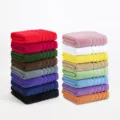 Ensemble de serviettes de bain en pur coton multicolore, serviette unie douce et absorbante. - Couleurs Mélangées Aléatoires