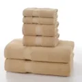 Ensemble de serviettes de bain en coton pur absorbant et doux unicolore pour maison - Chêne Blanc