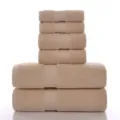 Luxury khaki pure cotton towel set six pieces soft and absorbent for home bathroom use - Beige