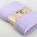 Purple cotton bath towel with belly band packaging, soft and absorbent daily use towel. - Lilac
