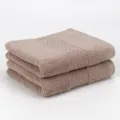 Soft cotton solid color towel 2-piece set, eco-friendly bathroom and home gift. - Camel
