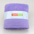 Telo da bagno in cotone viola con motivo jacquard e confezione in carta, tinta unita. - 140x70cm / Astro