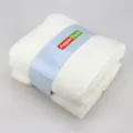 Ensemble de serviettes de bain en jacquard de coton blanc, plié avec bande en papier. - Blanc cassé : 1 serviette de bain, 2 serviettes de toilette