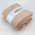 Ensemble de serviettes de bain jacquard unies en pur coton, doux et éco-responsable. - Chêne blanc : 1 serviette de bain et 2 serviettes de toilette