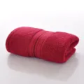 Solid color pure cotton towel soft and absorbent bathroom towel rose red stripe design - Burgundy