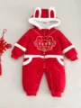 Infant red festive winter jumpsuit with cute rabbit ears hood and embroidered lucky text. - 66cm / Red