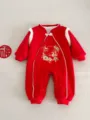 Baby Chinese style red romper winter velvet jumpsuit with exquisite embroidery detail. - 66cm / Red Fleece