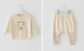 Cute baby sweatshirt and harem pants set, bear graphic detail, stylish toddler outfit. - 66cm / Top And Bottom / Apricot