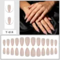 Nude almond press-on nails set, 24 pieces of detachable daily minimalist fake nails for women. - Glue Type / 24 Pcs/Set / Nude Minimalist (Y-614)