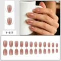 Short round gradient blush press-on nails set, elegant fake fingernails for daily wear. - Glue Type / 24 Pcs/Set / Blush Gradient (Y-611)
