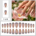 Chic 24pcs aurora press-on fake nails holographic magic mirror powder long almond false nail set - Glue Type / Aurora Moonlight Pink (Y-618)