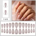 Elegant almond cat eye press on nails nude champagne shimmering false nail set 24pcs - Glue Type / 24 Pcs/Set / Champagne Cat Eye (Y-615)