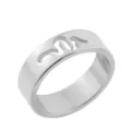 Edelstahlring mit stilvollem Schlangen-Ausschnitt, polierte Silberoberfläche, perfekter Partnerring. - Breite Schlangen-Ringe in Stahlfarbe / Größe 6
