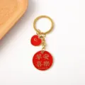 Porte-clés en métal avec texte de bénédiction, pomme rouge et pendentif rond cadeau. - Pomme Heureuse