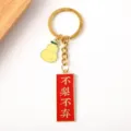 Porte-clés en métal avec joli pendentif poire et étiquette rouge pour cadeaux. - Amour inséparable