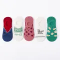 5 pairs summer invisible low cut socks breathable cotton casual anti slip short boat socks trendy - Multicolor Mix 1