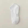 White men's athletic ankle socks with breathable mesh design, comfortable cotton casual socks. - Ankle Socks / White