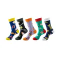 Colorful cartoon food print mid-calf socks for men, trendy street style design set of five pairs. - One Size / Group 43 (231+232+233+234+235)
