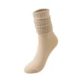 Beige Slouch Socken Variante, kuschelige warme Strick-Langsockeln für den Alltag. - Einheitsgröße / Beige