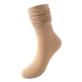 Slouch Socken für Damen einfarbig gestrickte lange Freizeitsocken in Khaki warme Wintersocken. - Einheitsgröße / Khaki