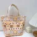 Gelbe karierte Cartoon-Canvas-Tasche mit Reißverschluss für Lunch und Bento Handtasche. - Süße Hase Bär Kombination / Verbundener Wasserdichter Stoff