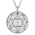 Stainless steel Solomon seal talisman pendant necklace with mystical Hebrew letters. - Size 9