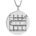 Solomon seal amulet stainless steel pendant necklace occult jewelry gift for men and women - Size 20