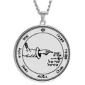 Close-up detail of stainless steel Solomon seal amulet pendant necklace with Hebrew script. - Size 24